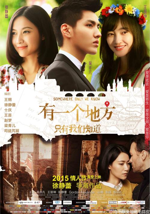 雅思成绩单怎么寄给学校